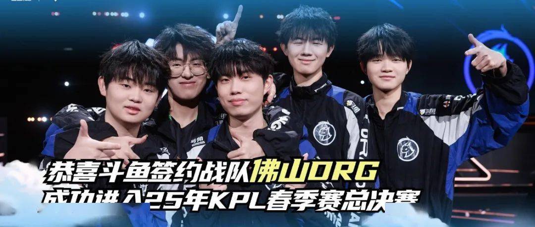 无论是在主 无论是在主