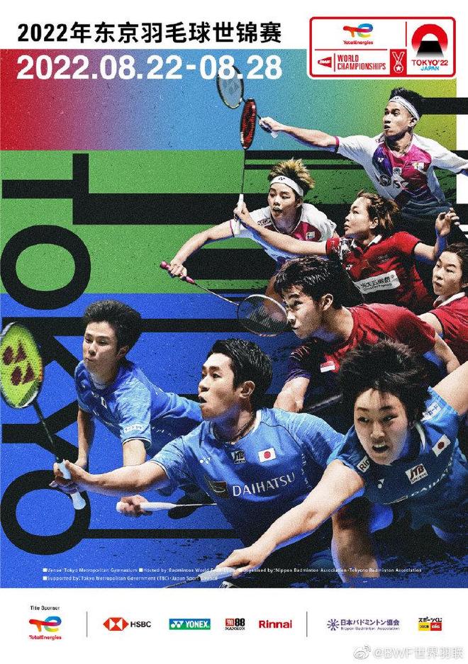 士观察到 士观察到