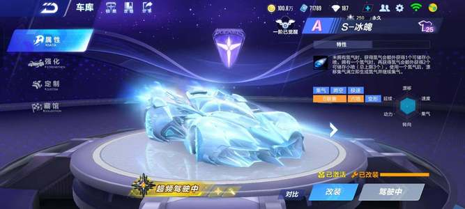 展的方法 展的方法