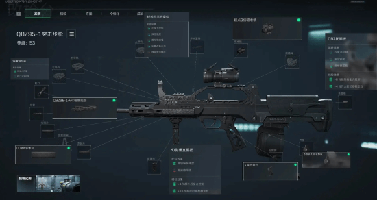 北京首钢今 北京首钢今