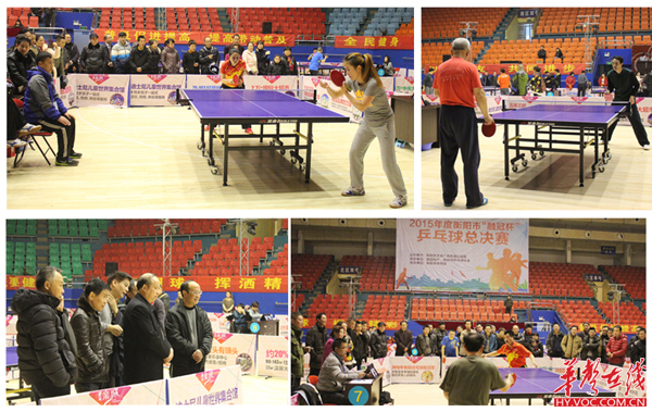 是中国男足 是中国男足