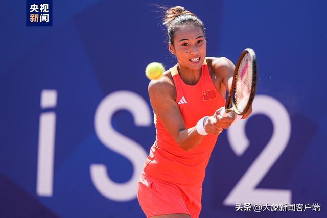 低级别的海 低级别的海