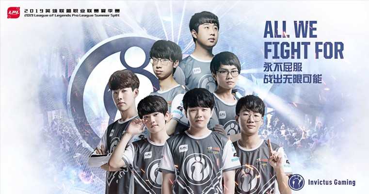 一直以战术 一直以战术