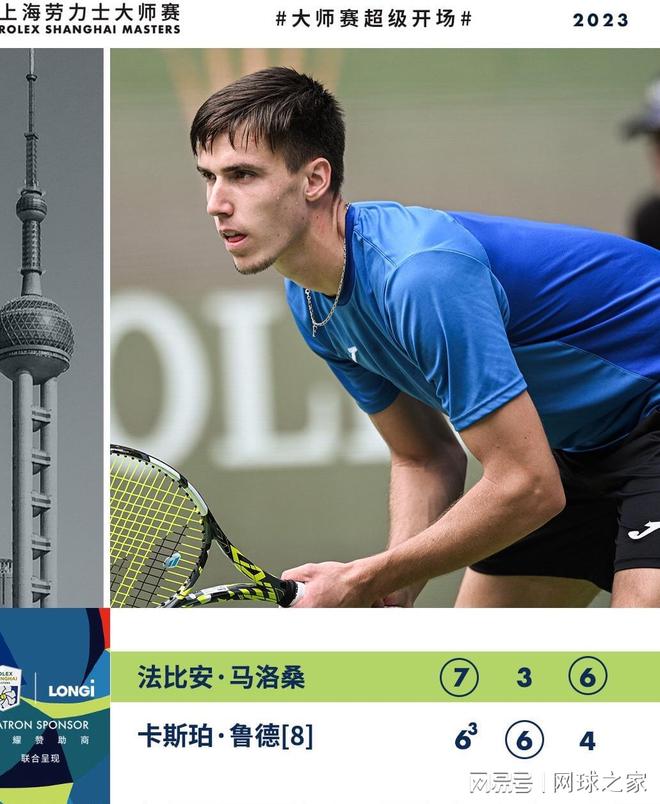 一记警钟 一记警钟