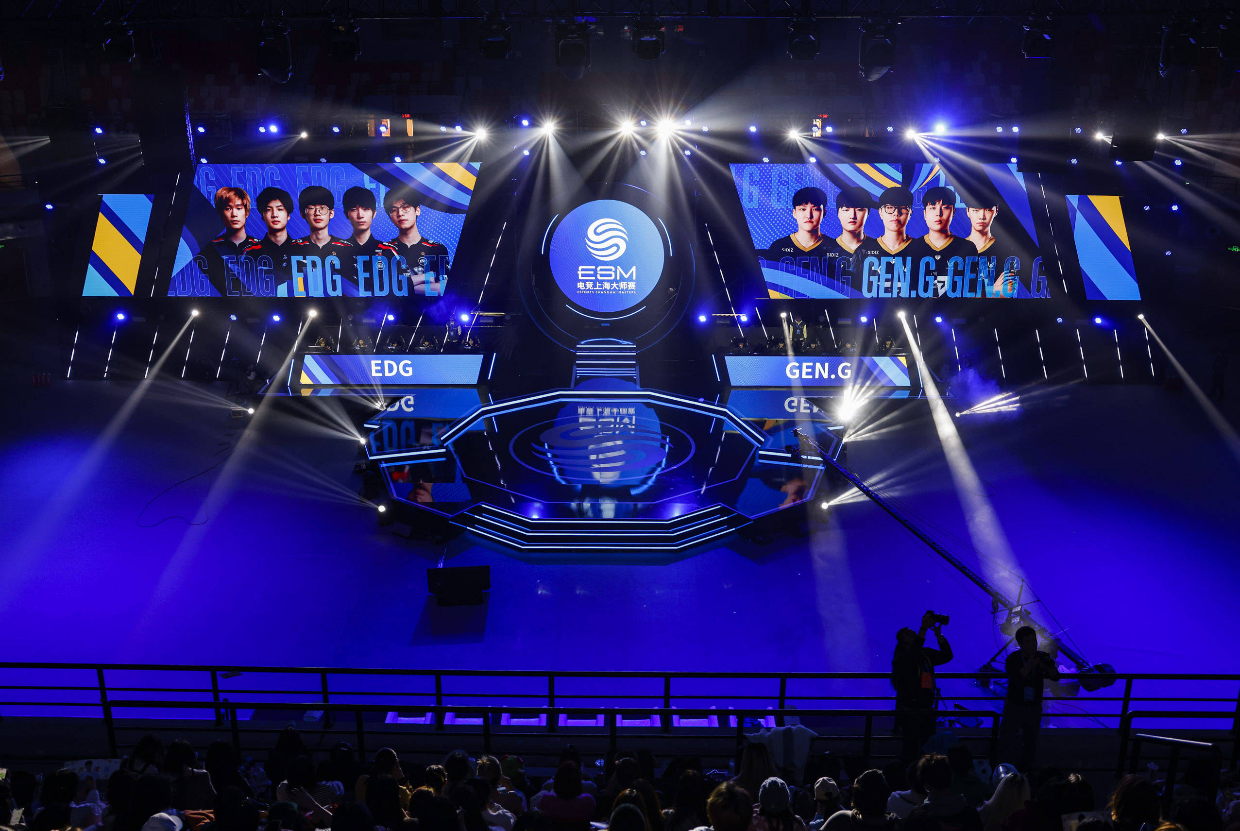 球迷的关注 球迷的关注