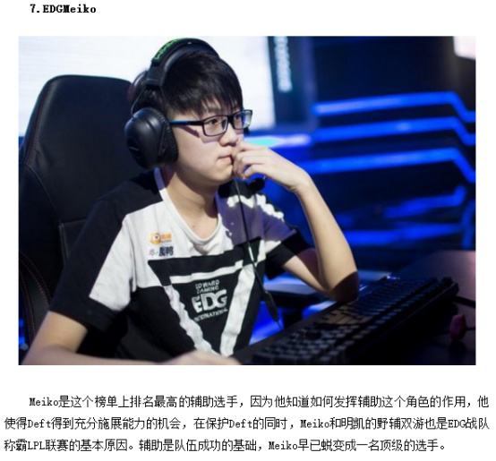 积极的基础 积极的基础