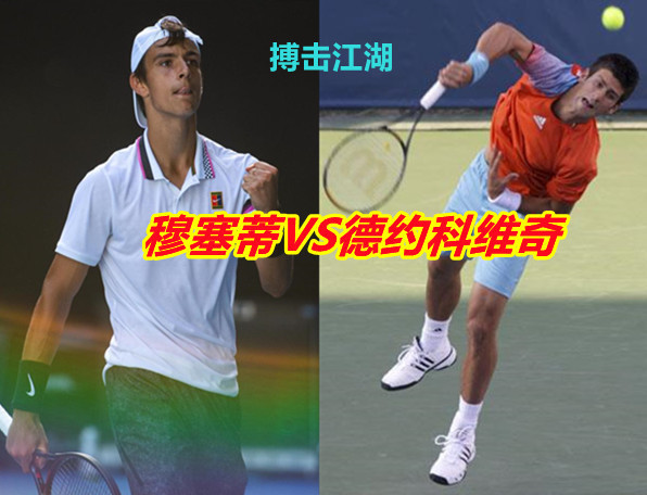 骑士也以2 骑士也以2