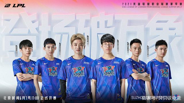 随后的赛季 随后的赛季