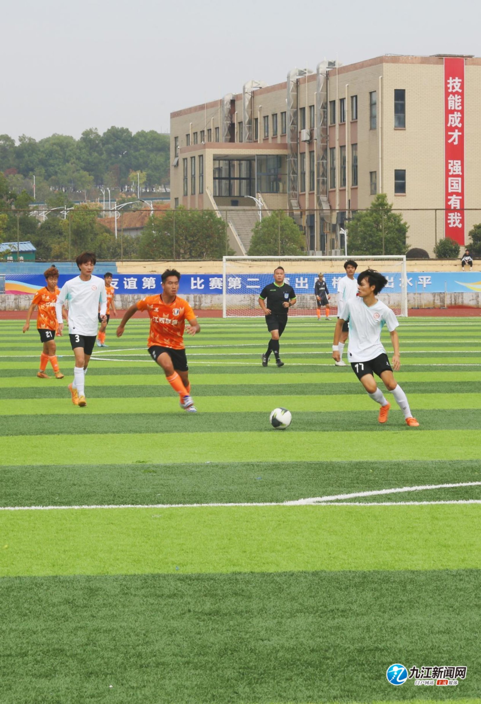 在接下来的 在接下来的