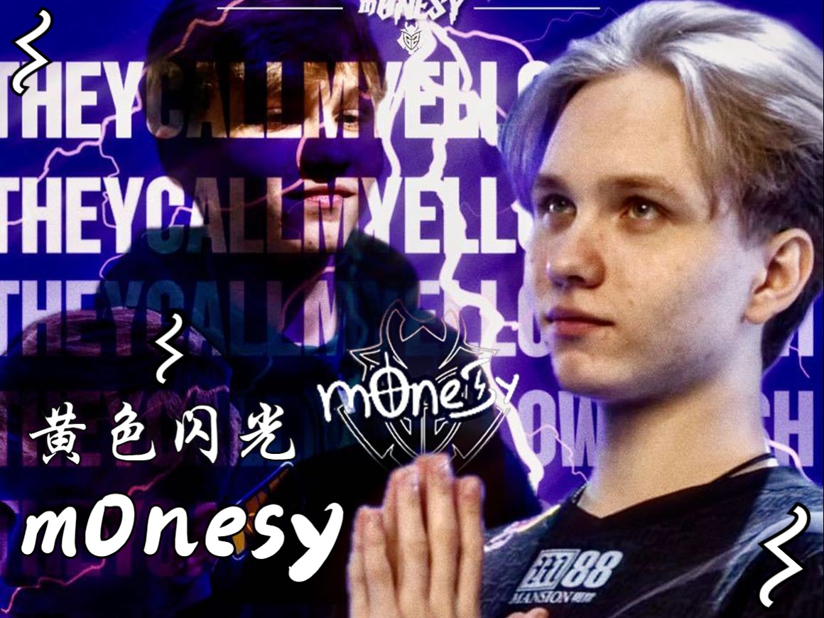 马国公开赛 马国公开赛