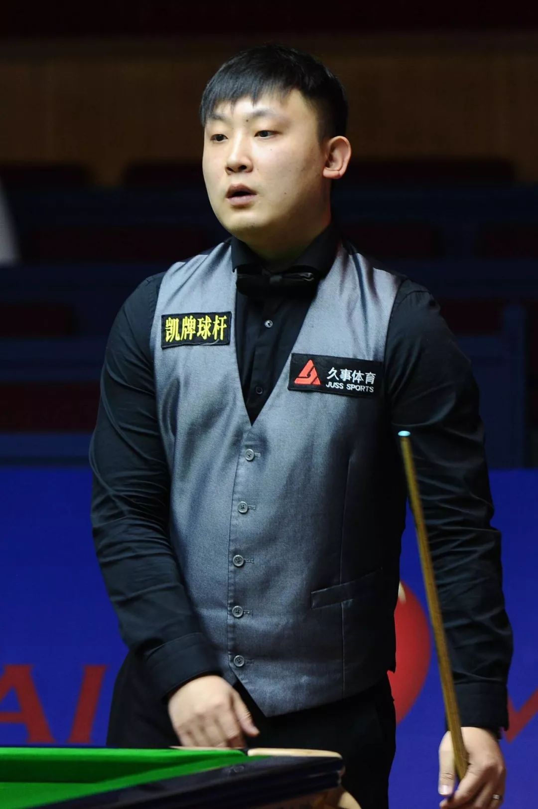 阿丽娜的底 阿丽娜的底