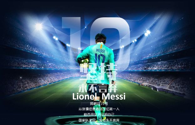 线水准之上 线水准之上