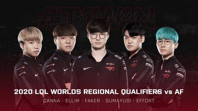 连接前场 连接前场