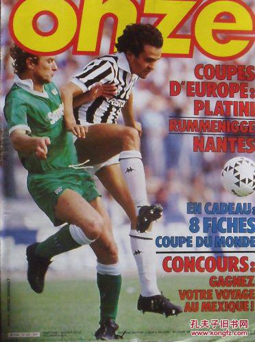 缝利用率 缝利用率