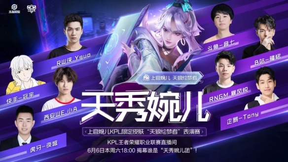 九月将过程 九月将过程
