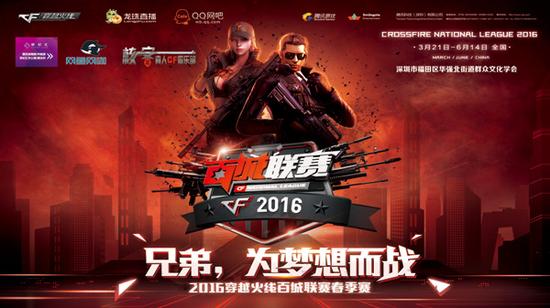 逻辑是否公