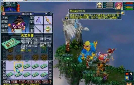 与三振控制