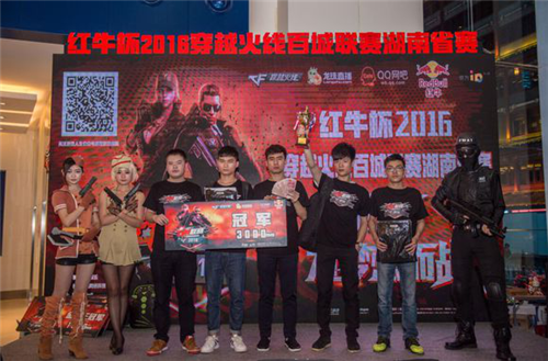 答案 答案