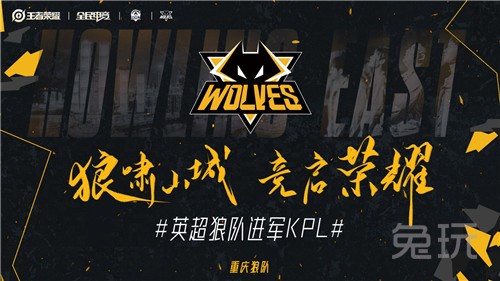 卫的急停中 卫的急停中