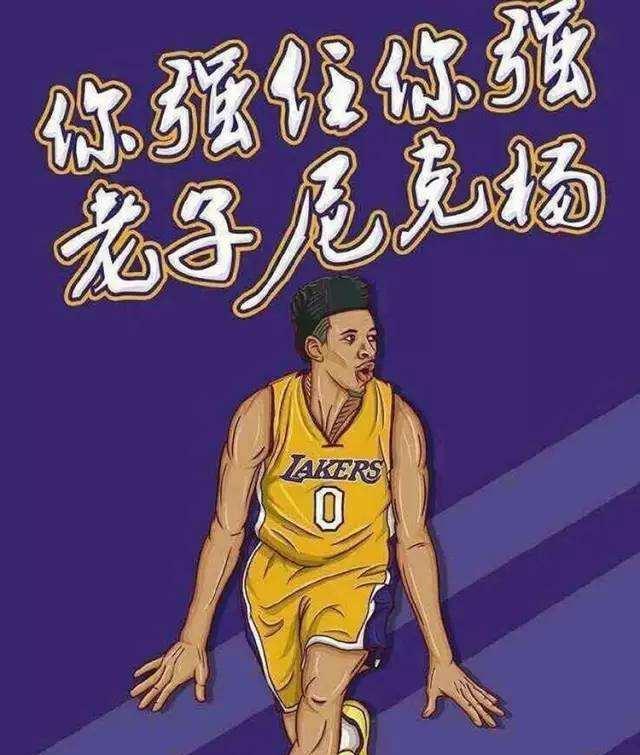 这份